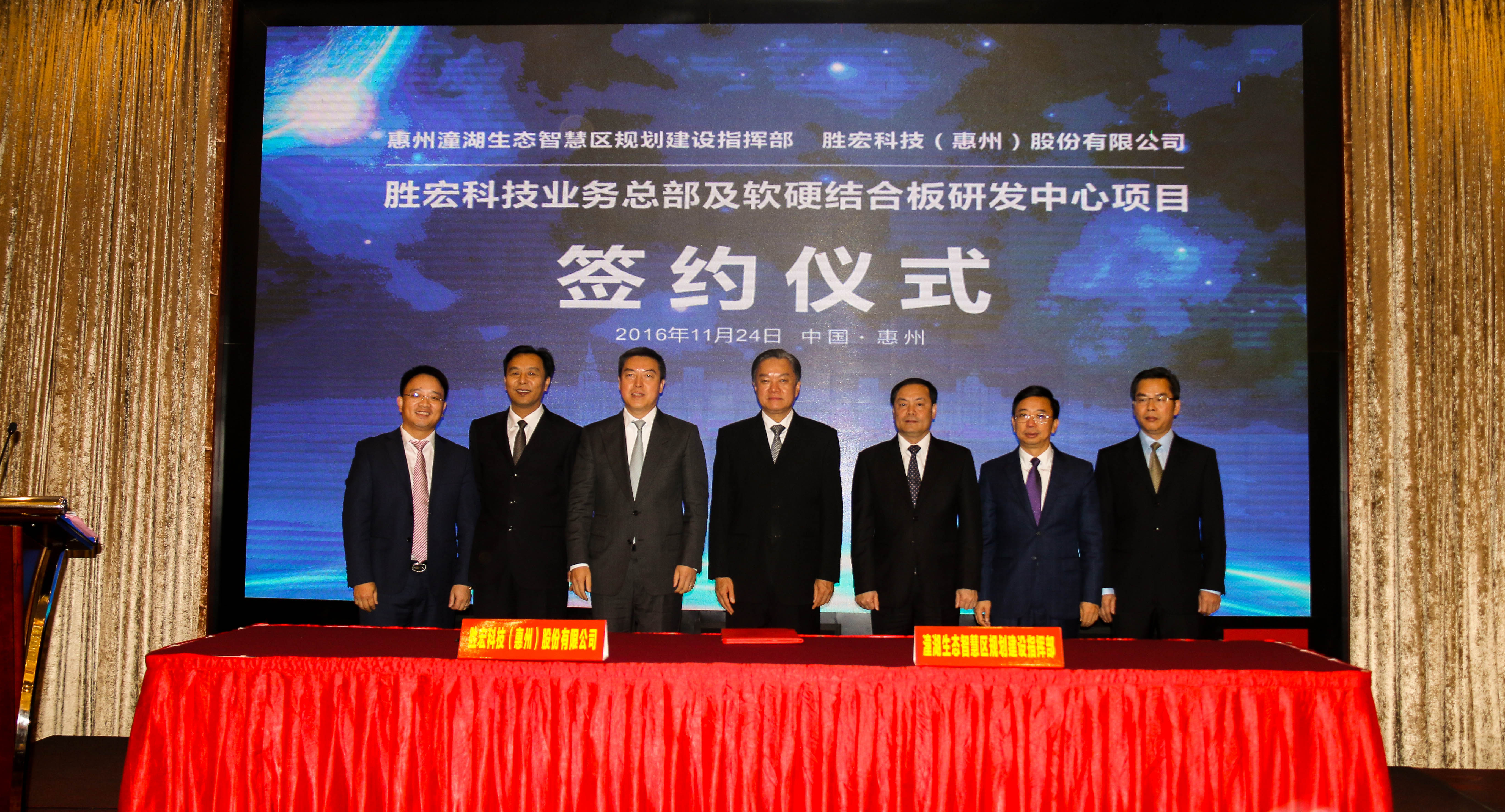 pg赏金女王(官方)最新IOS/安卓版/手机版APP下载