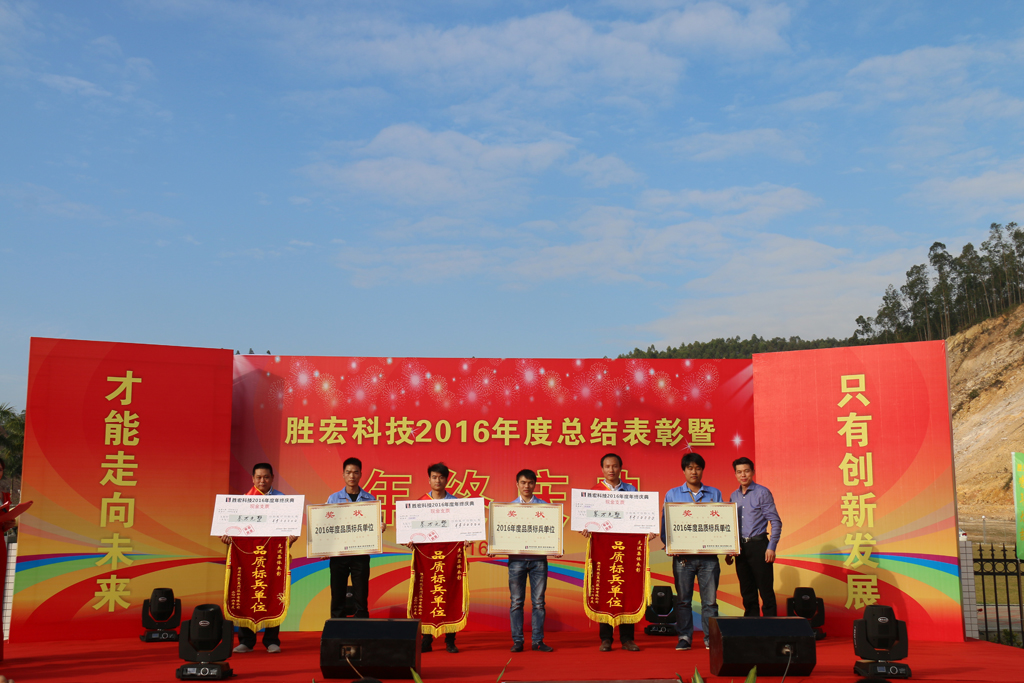 pg赏金女王(官方)最新IOS/安卓版/手机版APP下载