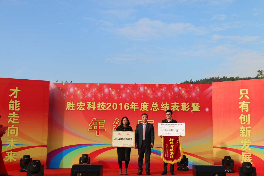 pg赏金女王(官方)最新IOS/安卓版/手机版APP下载