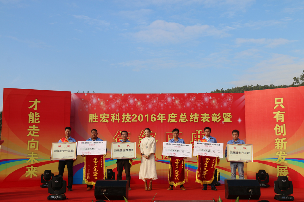 pg赏金女王(官方)最新IOS/安卓版/手机版APP下载