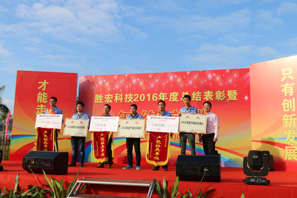 pg赏金女王(官方)最新IOS/安卓版/手机版APP下载