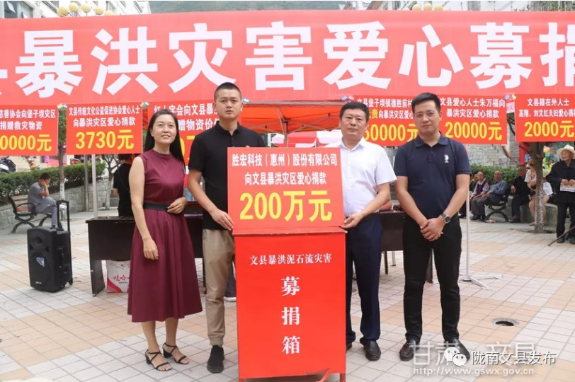 pg赏金女王(官方)最新IOS/安卓版/手机版APP下载