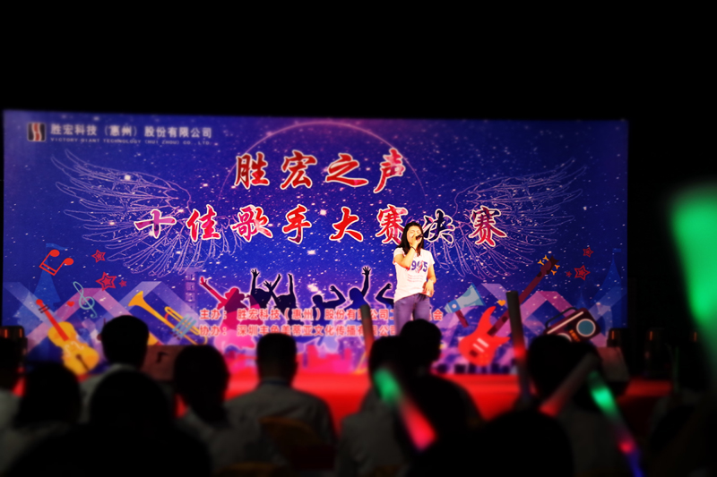 欢聚PG赏金女王   赞美青春