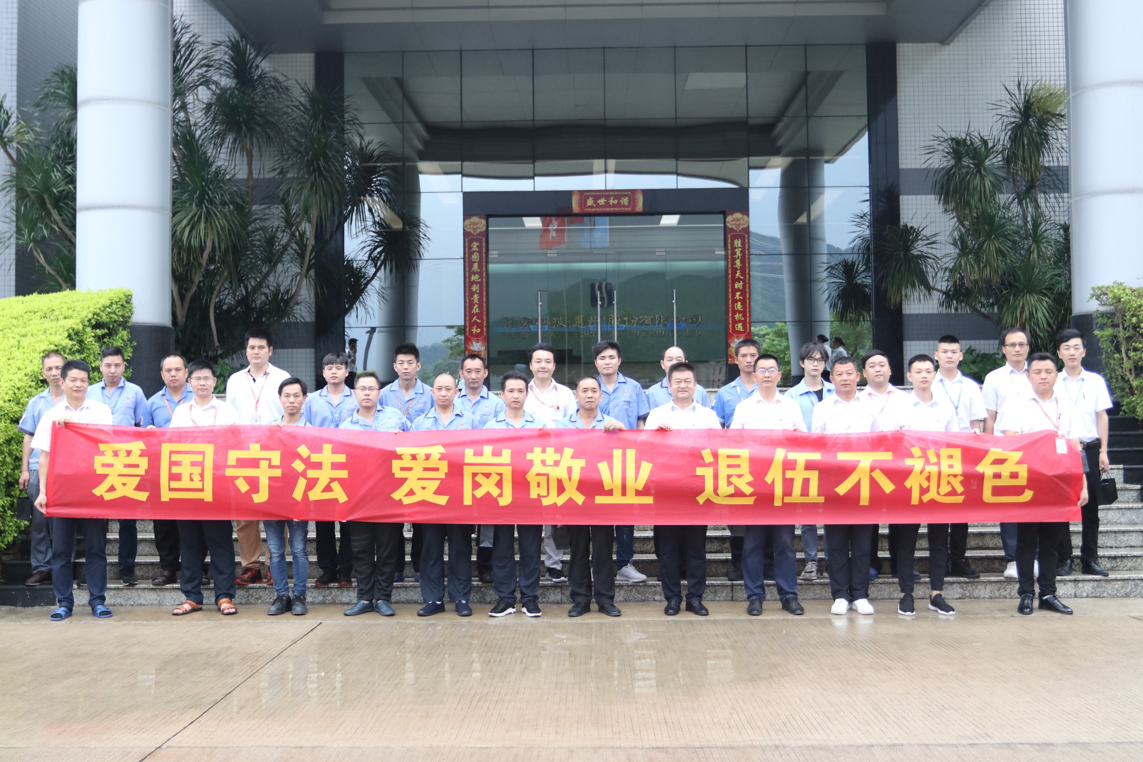 pg赏金女王(官方)最新IOS/安卓版/手机版APP下载