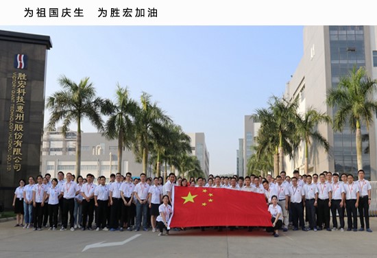 pg赏金女王(官方)最新IOS/安卓版/手机版APP下载