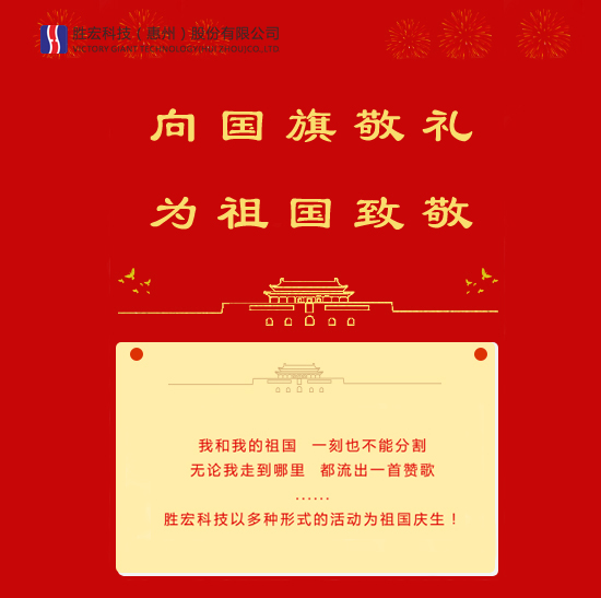 pg赏金女王(官方)最新IOS/安卓版/手机版APP下载