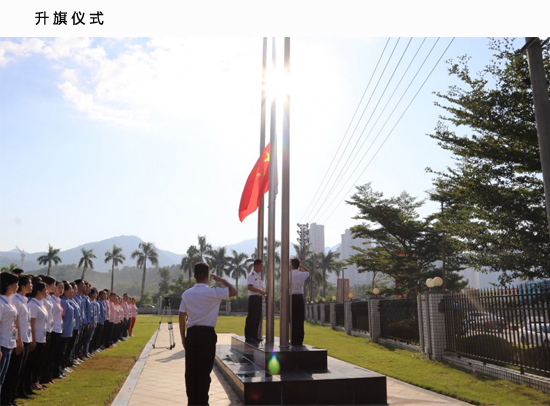 pg赏金女王(官方)最新IOS/安卓版/手机版APP下载