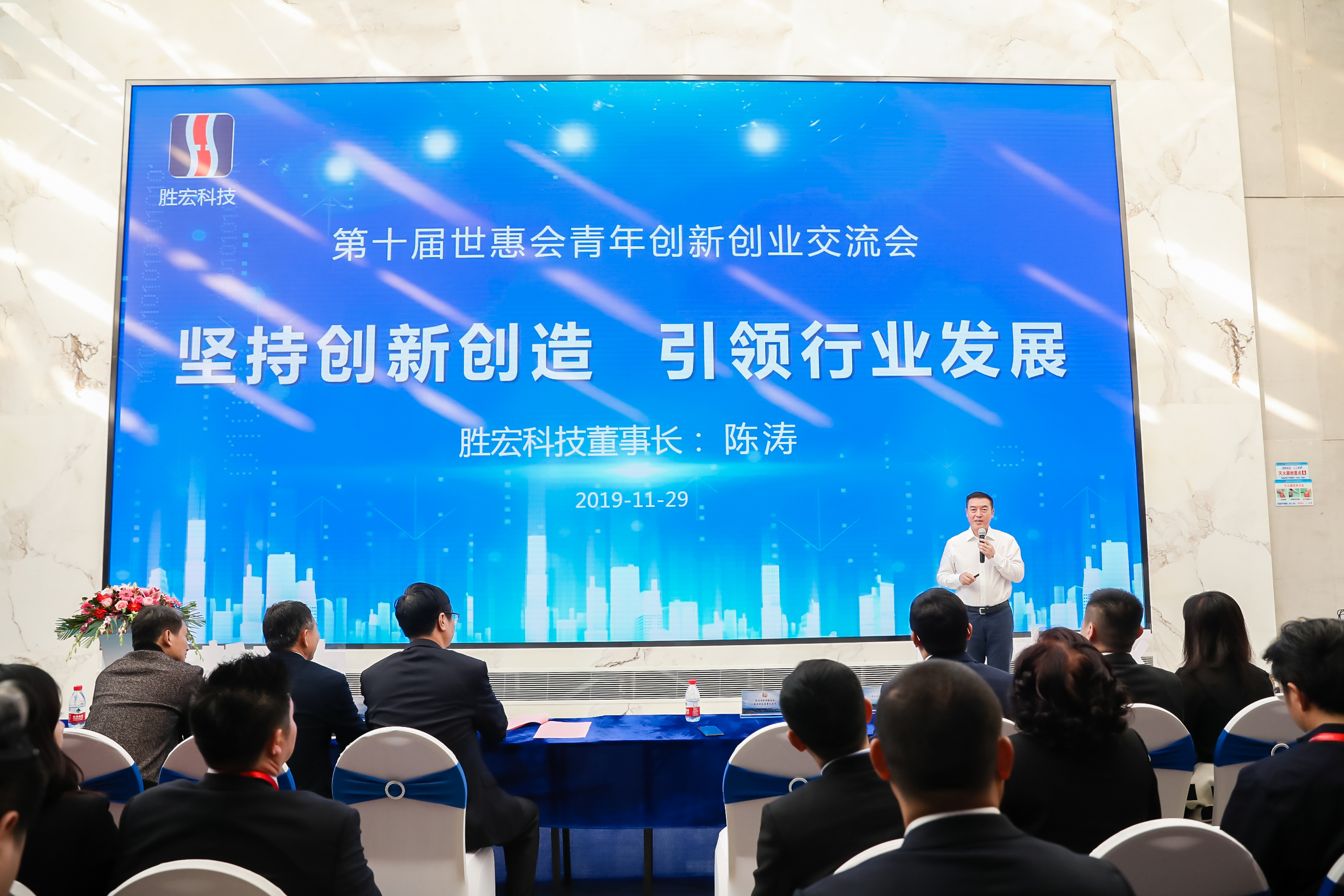 pg赏金女王(官方)最新IOS/安卓版/手机版APP下载