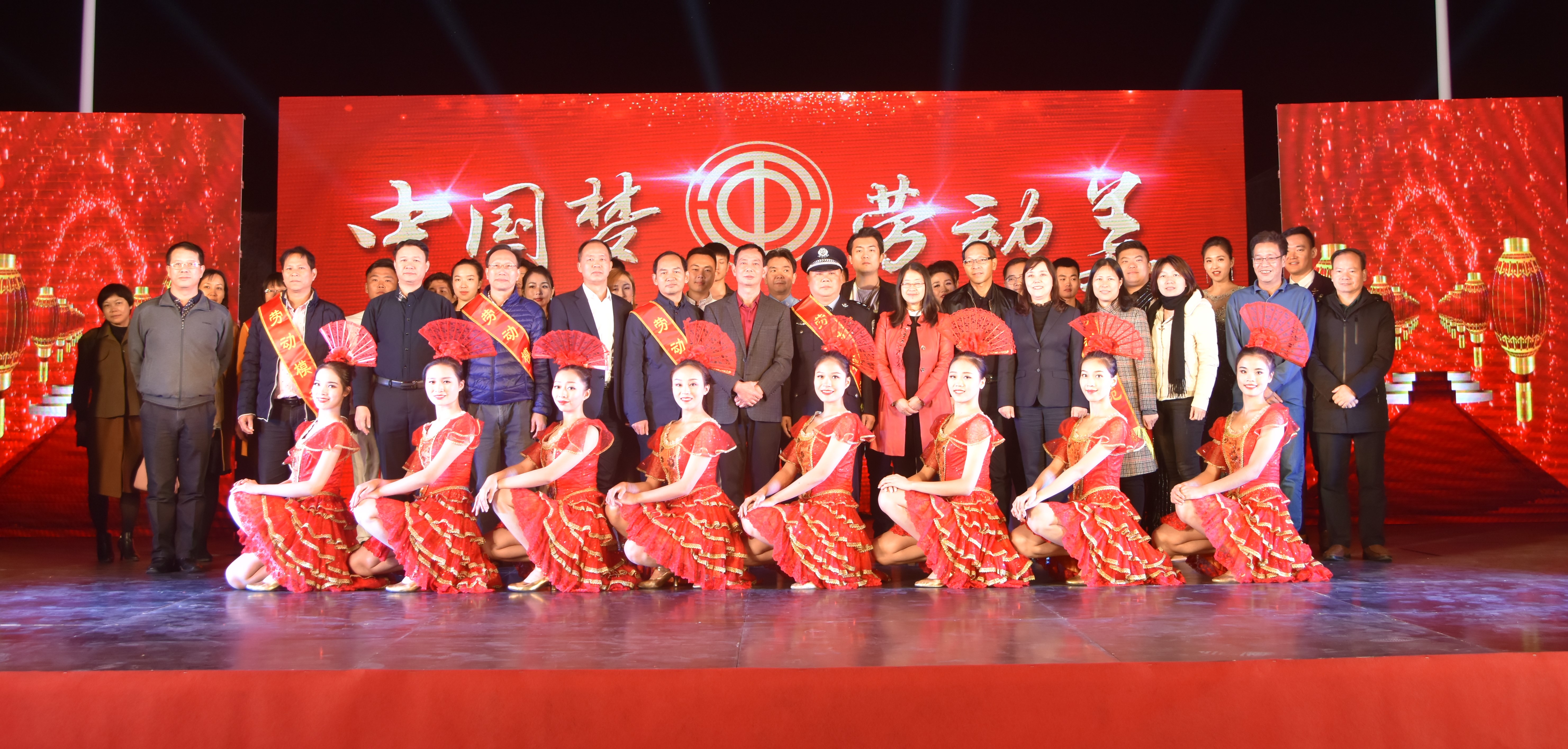 “中国梦·劳动美”职工文艺晚会走进PG赏金女王科技