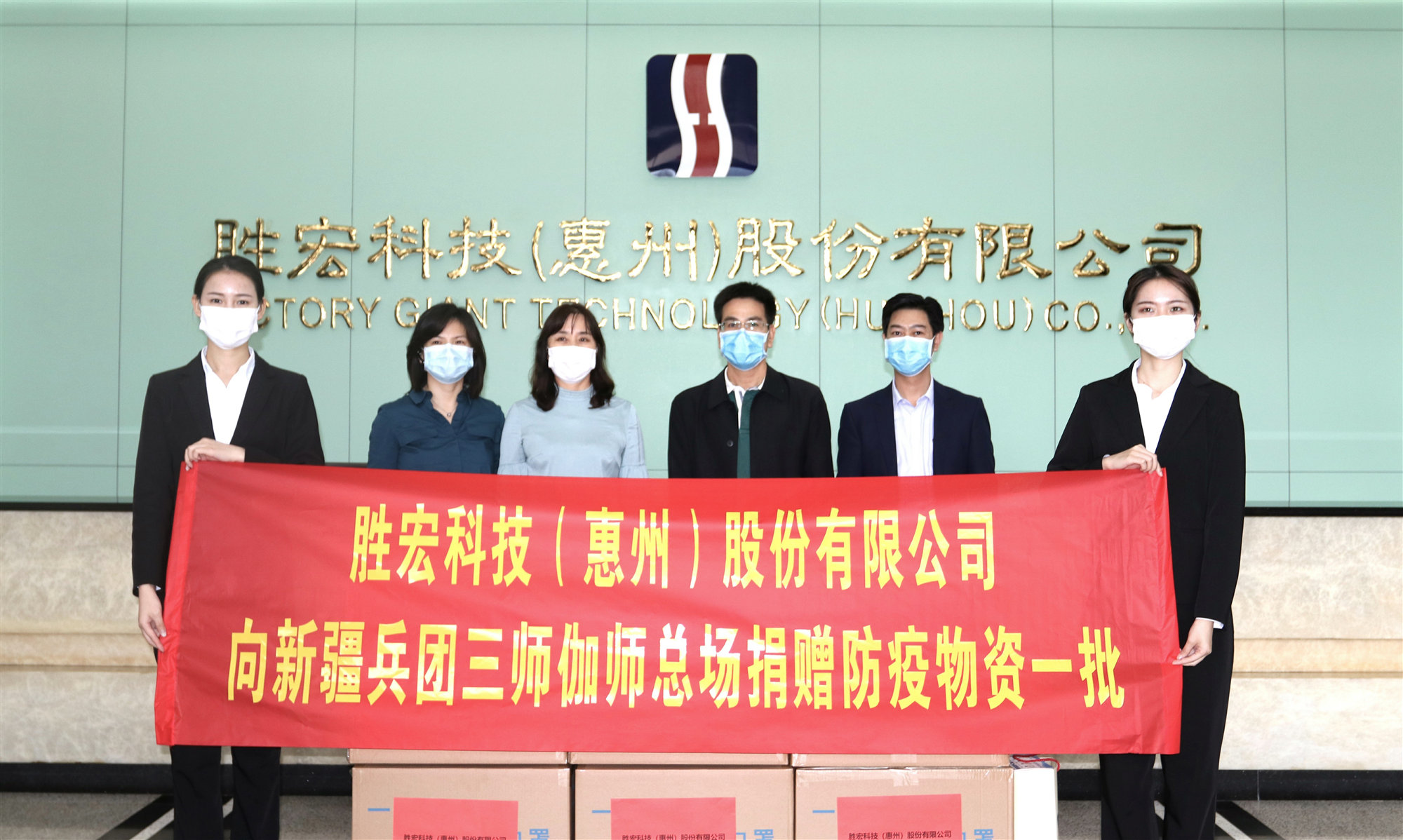 pg赏金女王(官方)最新IOS/安卓版/手机版APP下载