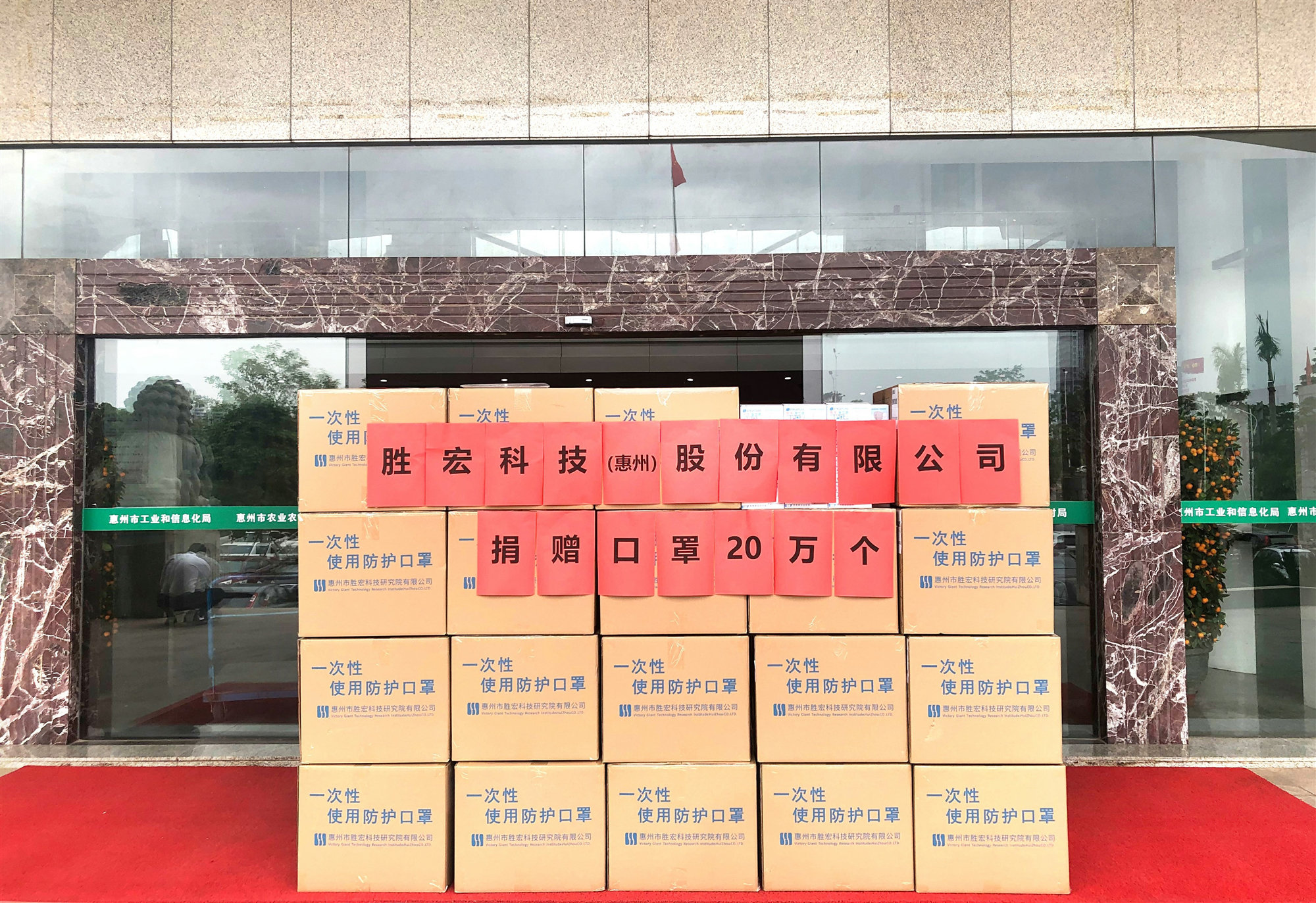 pg赏金女王(官方)最新IOS/安卓版/手机版APP下载