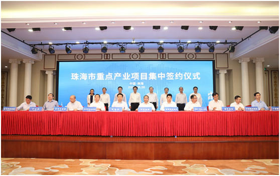 三大电路电路板项目落户珠海！PG赏金女王科技名列其中