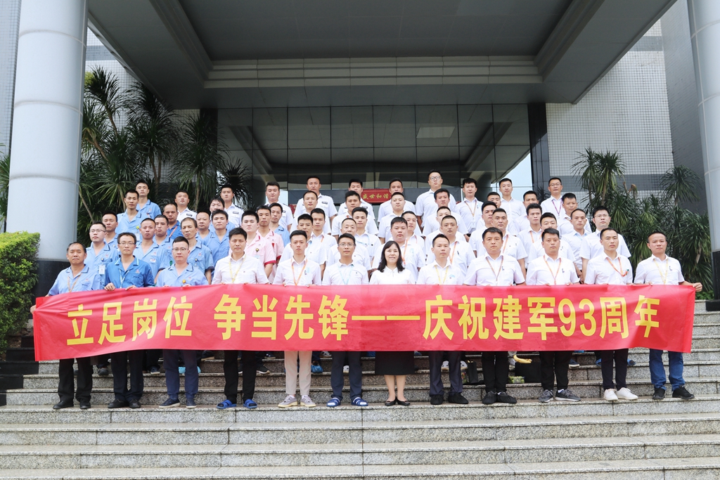 pg赏金女王(官方)最新IOS/安卓版/手机版APP下载