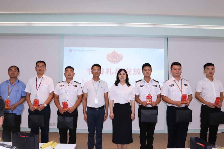 pg赏金女王(官方)最新IOS/安卓版/手机版APP下载