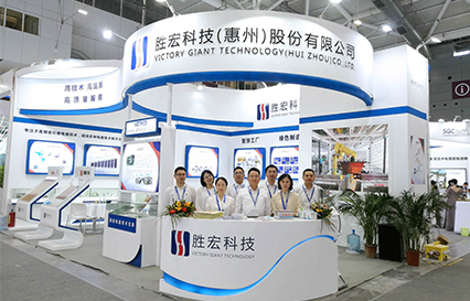 PG赏金女王科技精彩亮相深圳国际会展中心