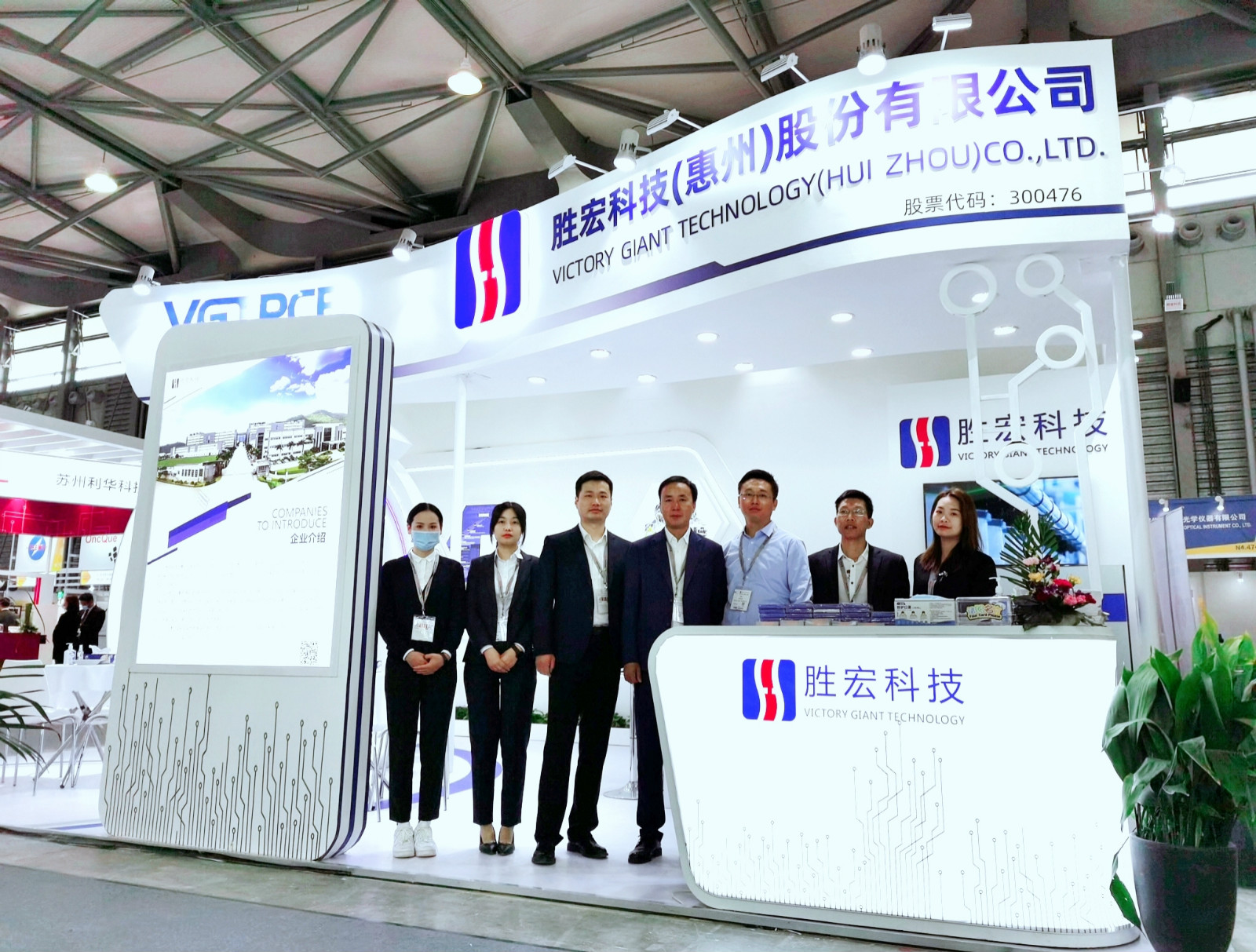 PG赏金女王科技精彩亮相慕尼黑上海电子展