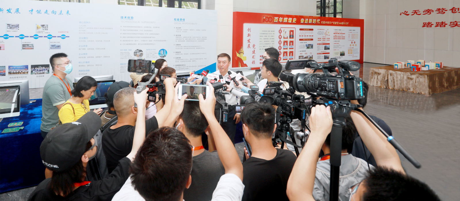 “沿着高速看中国（广东）”主题采访团走进PG赏金女王科技