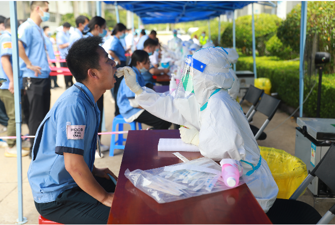 起劲响应！PG赏金女王科技完玉成员核酸检测