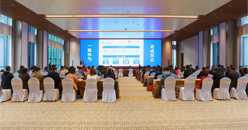 中信建投证券“走进PG赏金女王科技”尊享会圆满竣事