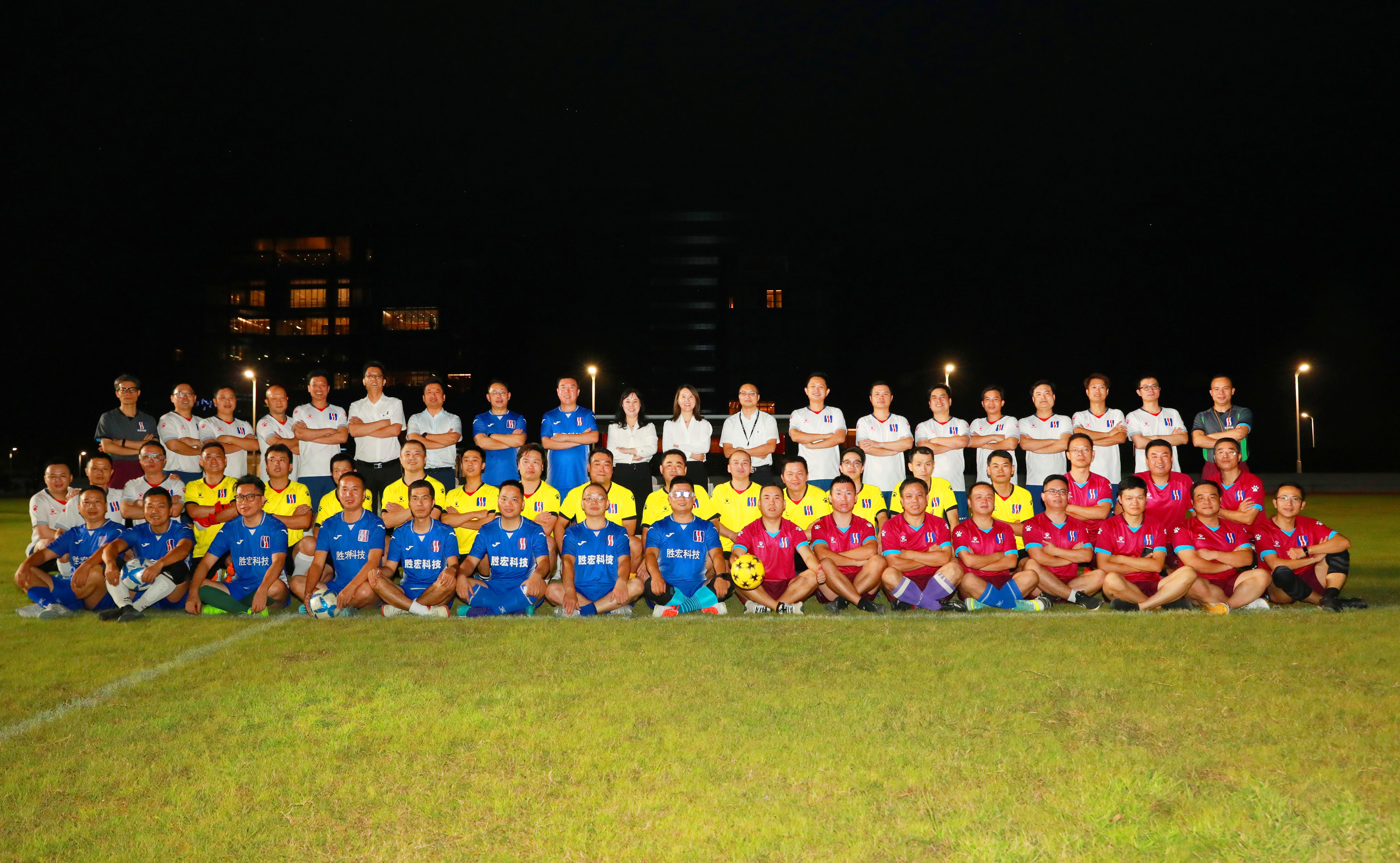 激情燃烧 逾越梦想——首届“PG赏金女王杯”足球联赛正式开幕